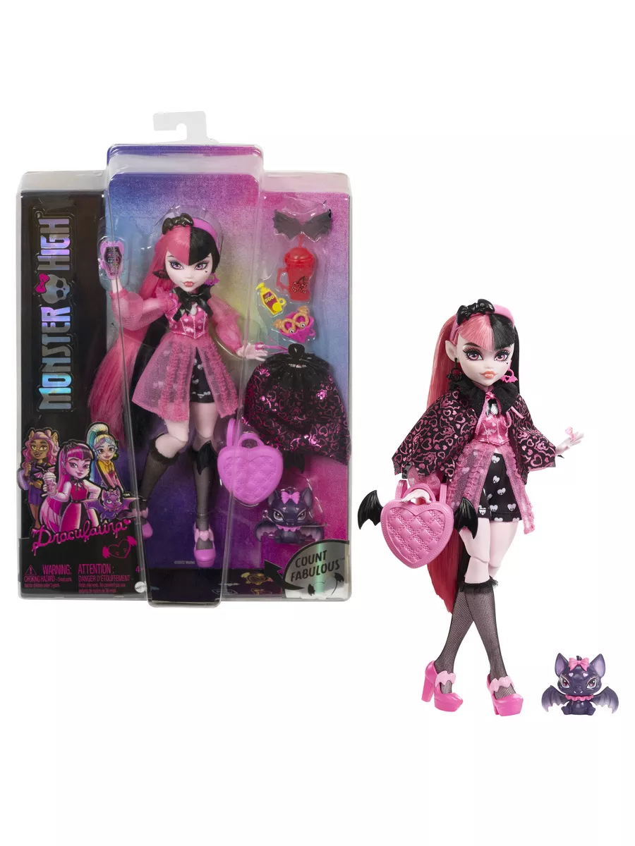 Кукла Монстер Хай Draculaura HHK51 Monster High 175441192 купить за 4 975 ₽  в интернет-магазине Wildberries