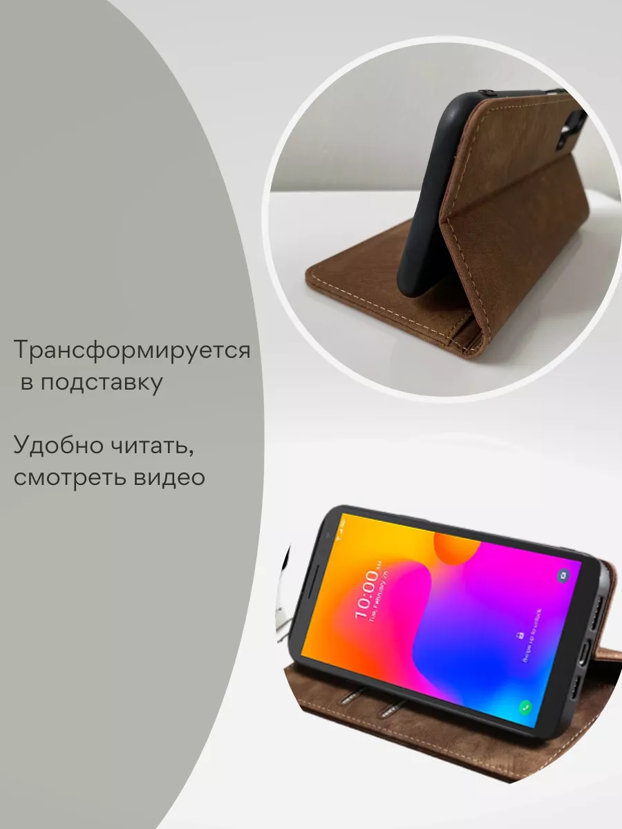 Чехол книжка на Tecno Camon 19 Текно Камон 19 NordCase 175441995 купить за  398 ₽ в интернет-магазине Wildberries