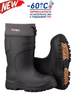 Сапоги из ЭВА до - 60 с ТЭП подошвой TORVI 175442370 купить за 3 501 ₽ в интернет-магазине Wildberries