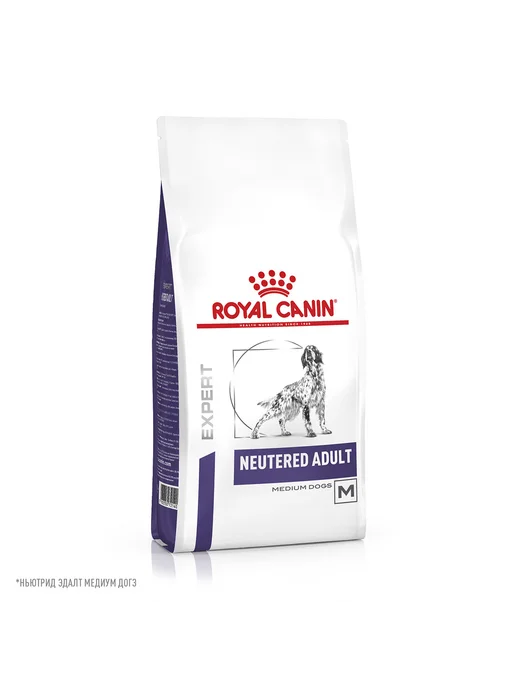 Сухой корм Royal canin для собак, средние, стерилизованные, 3,5 кг, фото 4