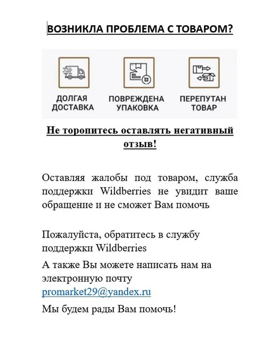 Skole Диск пильный по дереву 125мм х 22.23мм 24 зуба SK125X24X22, 125x24x22, фото 7