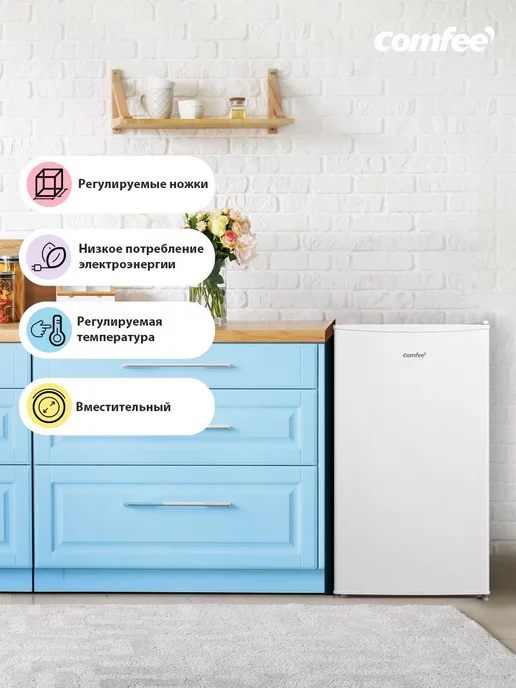 Comfee Морозильная камера RCU89WH1R,3 ящика, белый, белый, фото 2
