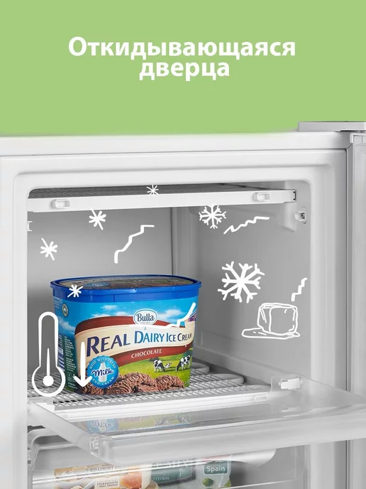 Comfee Морозильная камера RCU89WH1R,3 ящика, белый, белый, фото 5
