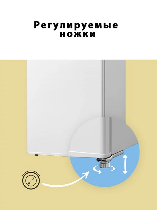 Comfee Морозильная камера RCU89WH1R,3 ящика, белый, белый, фото 8