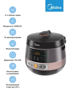 Midea мультиварки в интернет-магазине Wildberries