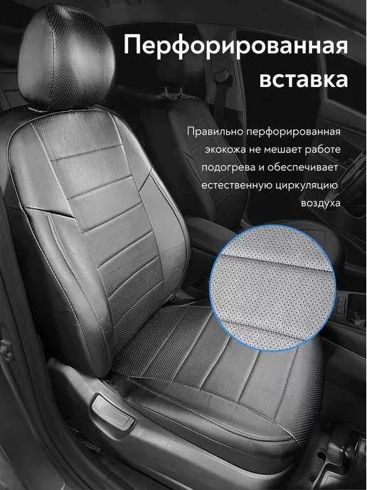 Сатурн-Авто Авточехлы на Hyundai Accent с 1999-2011 г.в, черный, фото 2