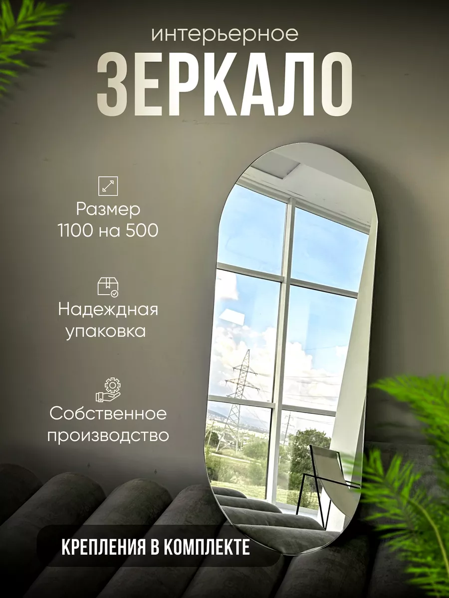 7 нейросетей для сбора саммари из видео, аудио, текстов и PDF