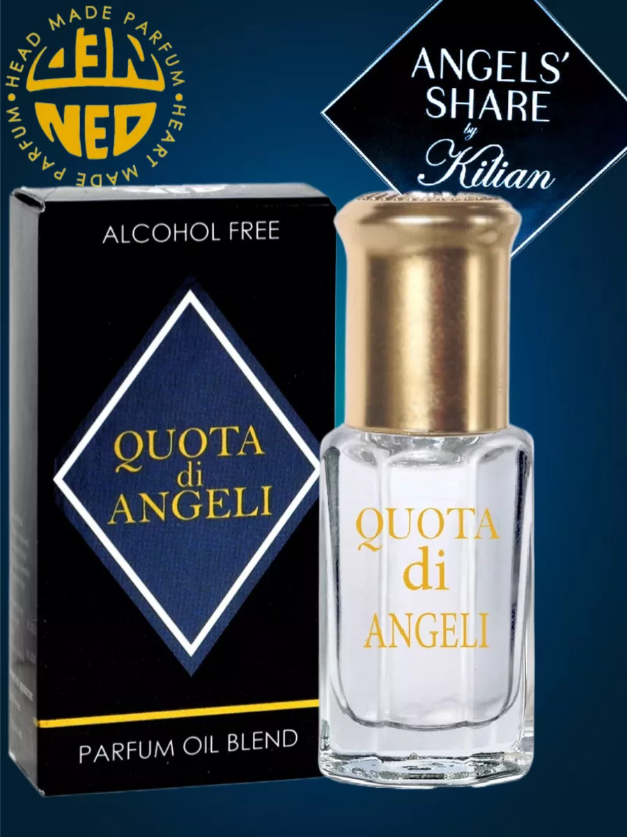 Духи масляные QUOTA di ANGELI Доля Ангелов 6 мл Neo Parfum купить по цене 5,82 р. в интернет-магазине Wildberries в Беларуси | 175467058