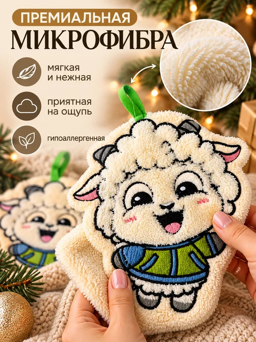 VegaOks Подарочный набор полотенец 4 шт, 4 шт, фото 4