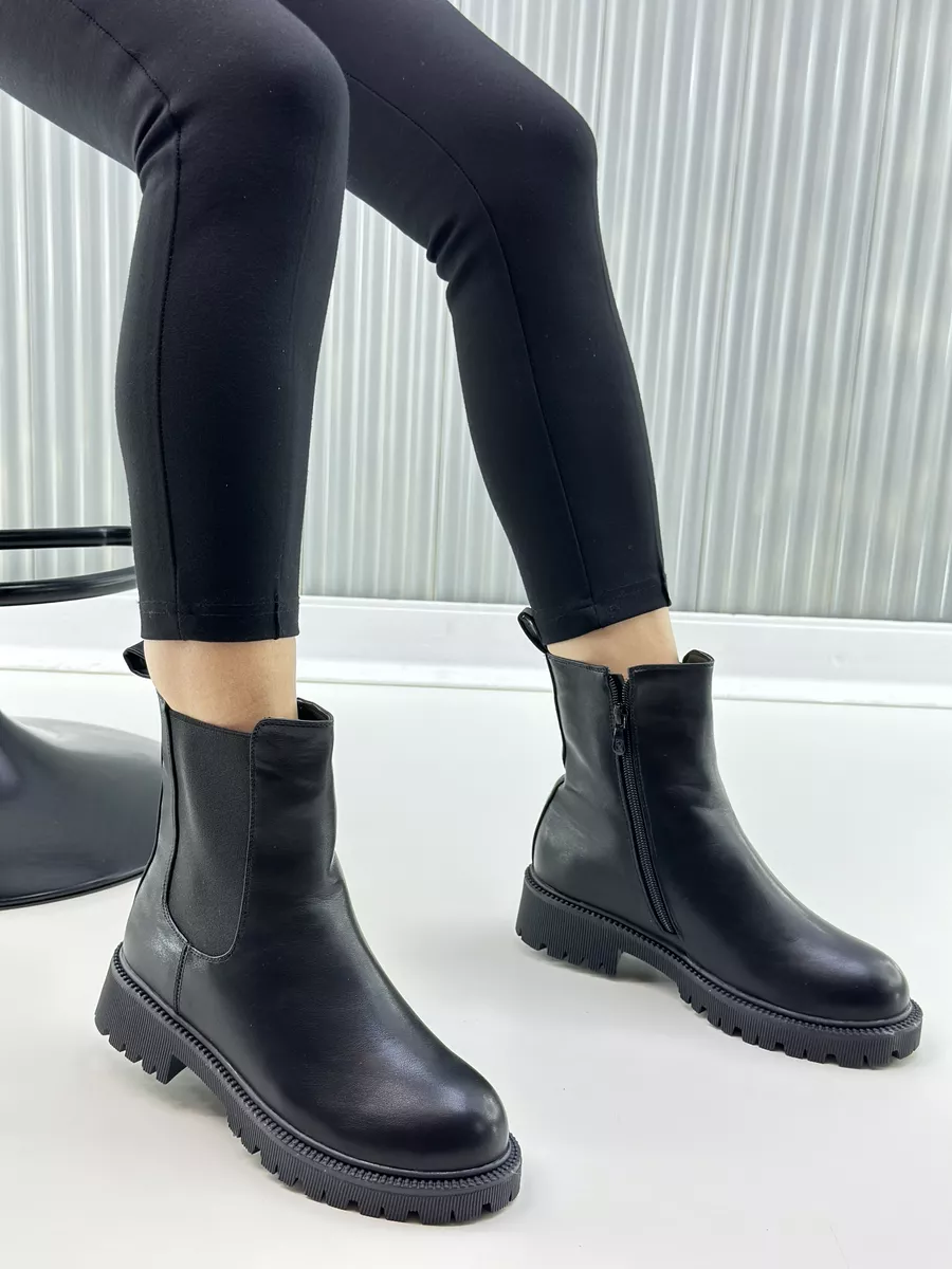 raid wide fit radar black chunky chelsea boots