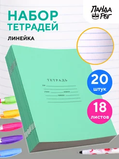 Тетрадь 48л А5 клетка DIY Collection Милота (графика) ТК2Л486353