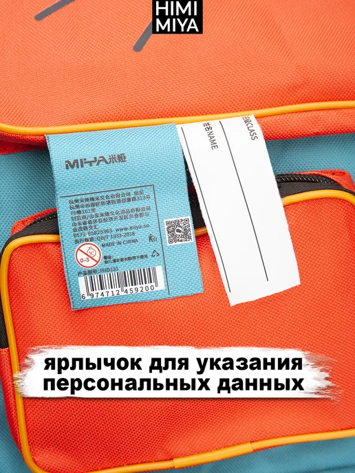 Папка сумка для рисования и творчества А3 Рюкзак художника, вариант, фото 3