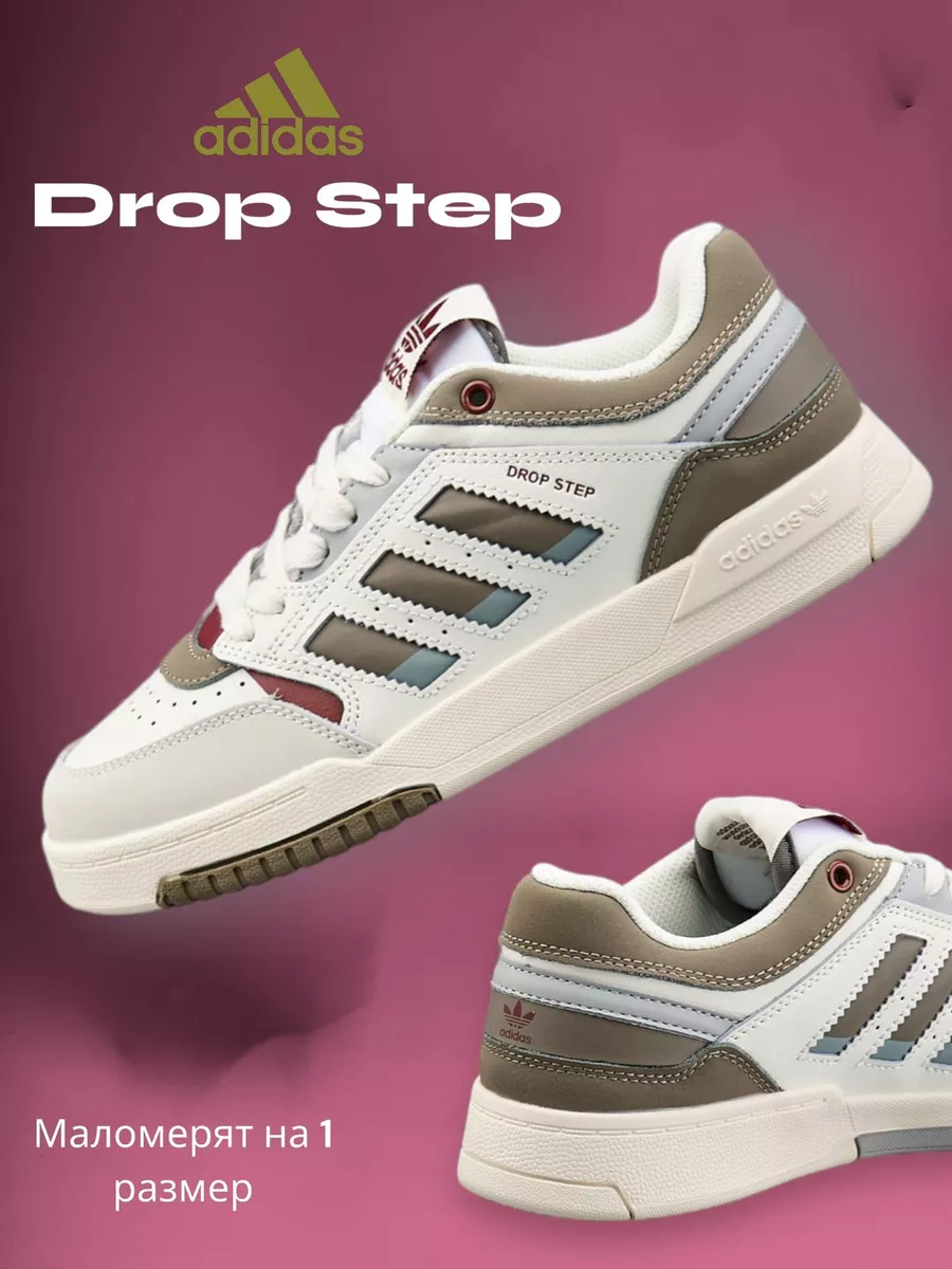 Adidas clearance low drop