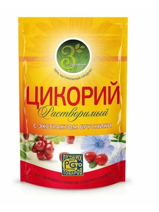 ЗДРАВНИК Цикорий со вкусом брусники 85 г, 2 шт, 85 г, 2 шт, фото 2