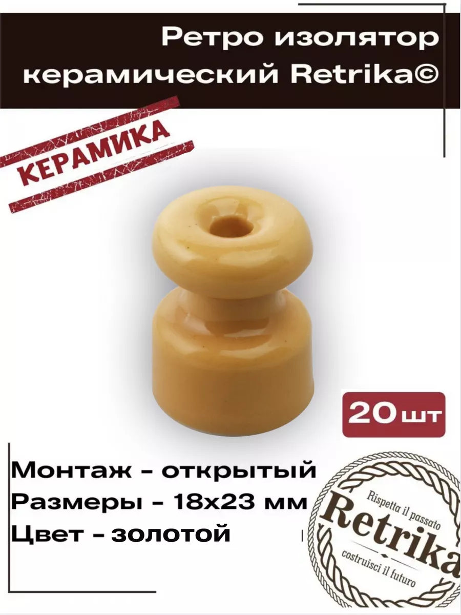 Каталог продукции