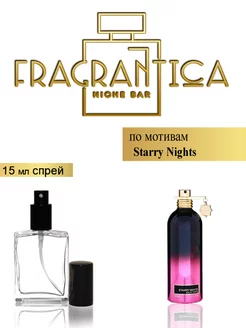 Масляные духи Starry night по мотивам Стери найт Fragrantica Niche Bar 175479776 купить за 451 ₽ в интернет-магазине Wildberries