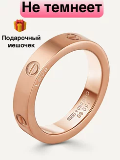 Кольцо картье розовое золото love без камней Ваша прелесть 175479998 купить за 300 ₽ в интернет-магазине Wildberries
