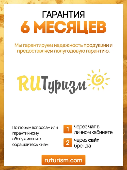 Ruturism Раскладушка с матрасом трансформер 3 в 1, серый, фото 2