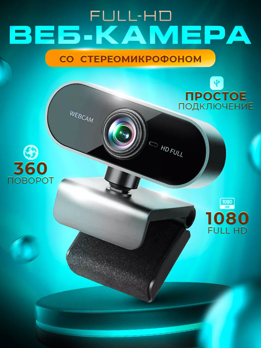 Зрелые веб камера Секс видео / grantafl.ru ru