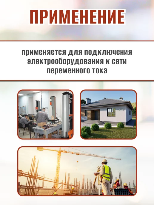 Iek Вилка силовая переносная штепсельная разборная 32А, серый, фото 4