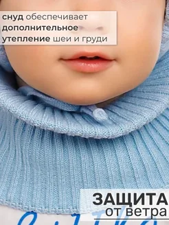 Шапка для новорожденных зима
