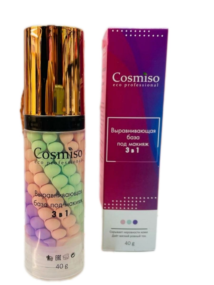Cosmiso eco professional. База под макияж cosmiso. Cosmiso Eco professional капсулы. So Glassy cosmiso.