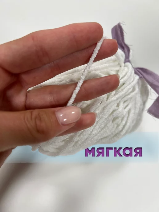 НИТЬ-СПБ Резинка для маски, белый, фото 2