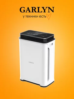 Климатический комплекс GARLYN Airclean V42. GARLYN 175495421 купить за 44 909 ₽ в интернет-магазине Wildberries