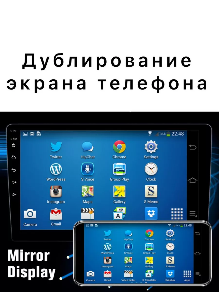 Магнитола 1 din 10 дюймов для автомобиля с экраном Android Auto Start  175503400 купить в интернет-магазине Wildberries