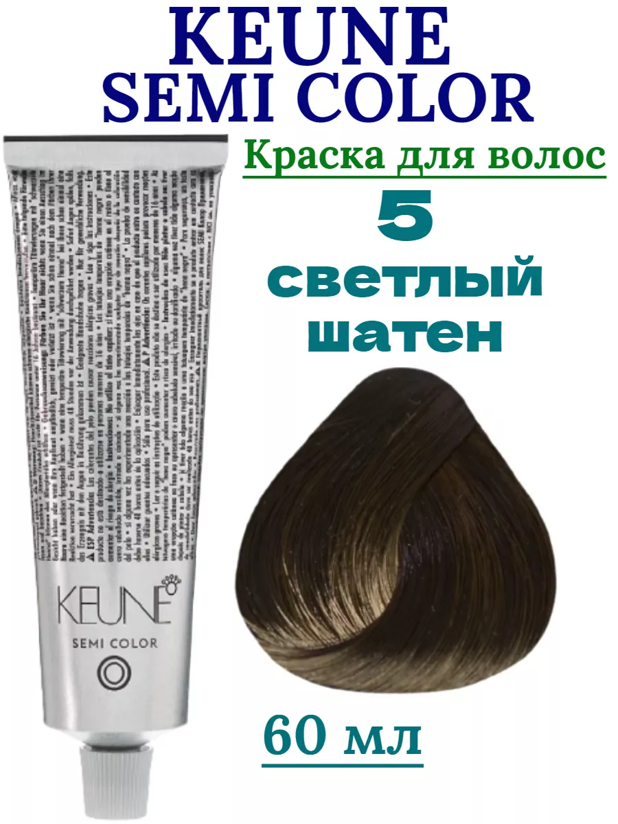 7.75 краска для волос, палисандр / Palisander COLOUR CREAM 100 мл