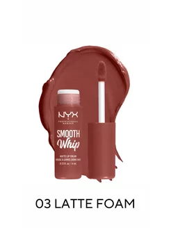 Матовая помада для губ Smooth Whip Matte Lip оттенок 03 NYX PROFESSIONAL MAKEUP 175505130 купить за 866 ₽ в интернет-магазине Wildberries