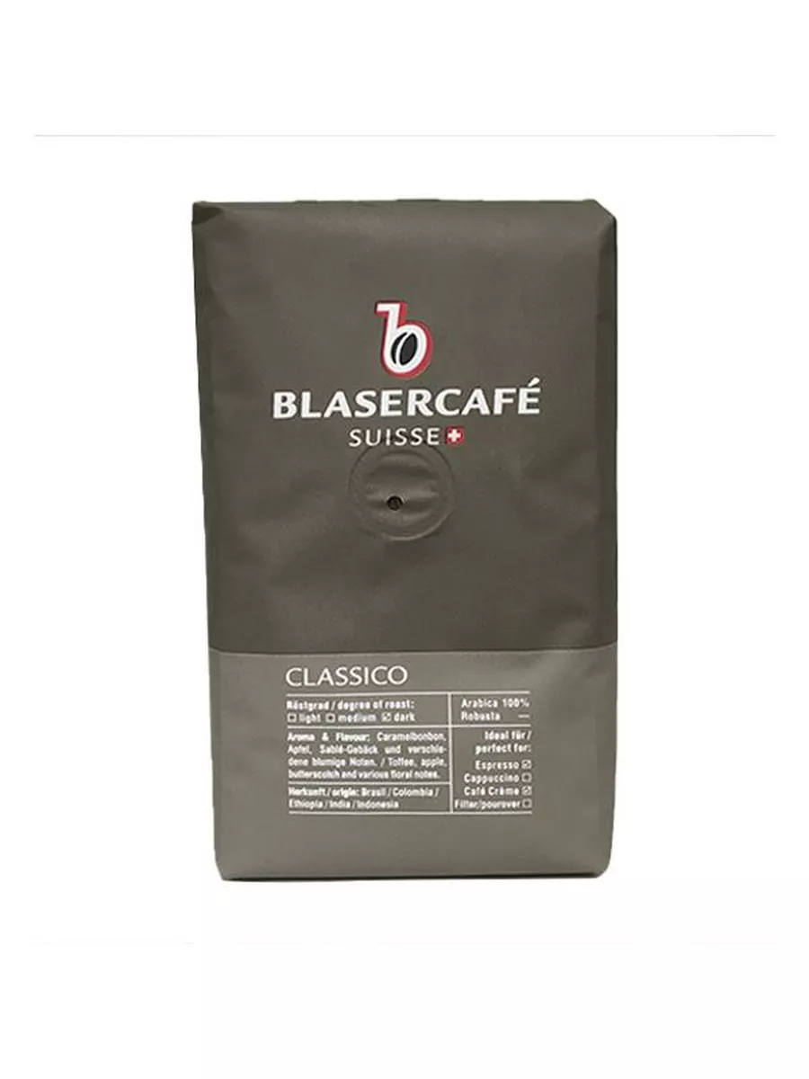 Купить Кофе Blasercafe В Ростове