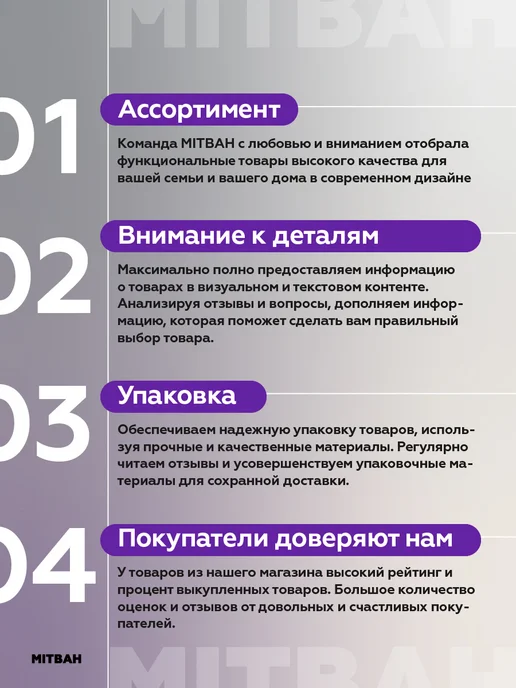 MITBAH Мусорное ведро большое мусорка с крышкой маятником 10 л, 10 л, фото 6