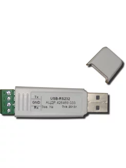 Преобразователь интерфейсов USB-RS232 Болид 175510676 купить за 2 083 ₽ в интернет-магазине Wildberries