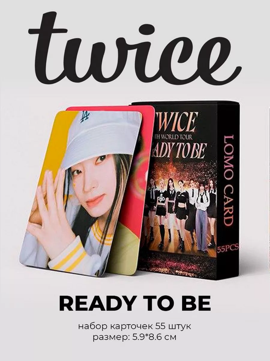 TWICE КАРТЫ КПОП ГОЛО, K-POP...