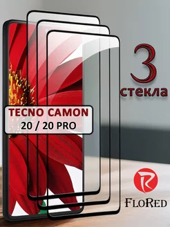 Стекло tecno camon 20 20 pro TECNO 175521120 купить за 203 ₽ в интернет-магазине Wildberries