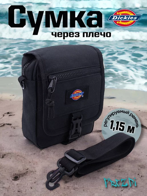 Dickies Сумка барсетка через плечо