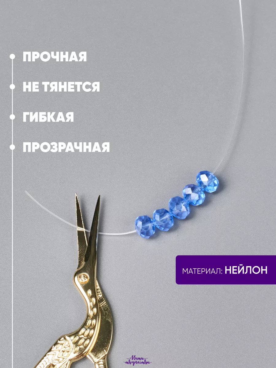 Как сделать кольцо из бисера своими руками: полезные советы для начинающих