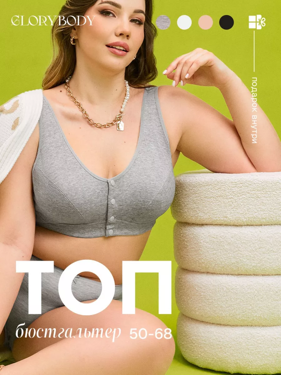 большие сиськи » Порно фильмы онлайн 18+ на Кинокордон