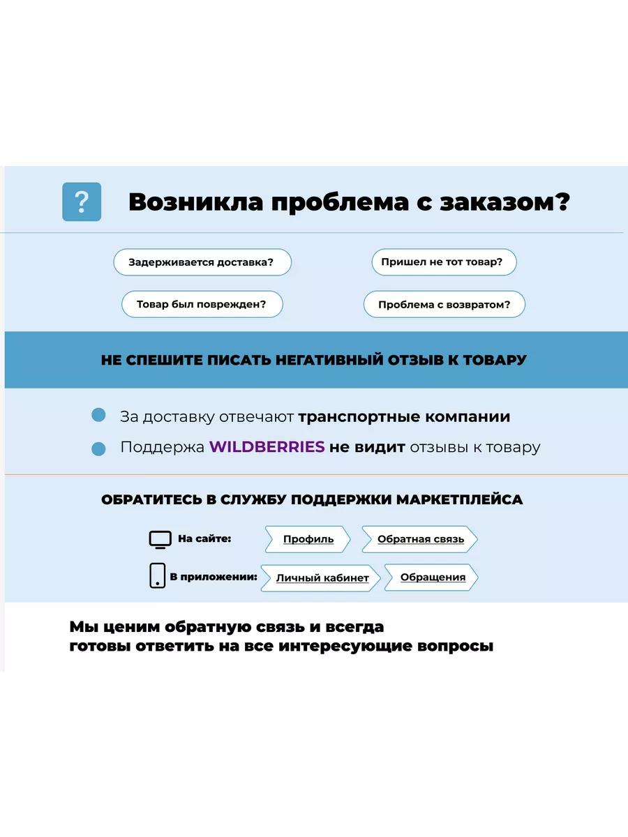 Другие автоинструменты АВТОDЕЛО 175558071 купить за 1 117 ₽ в  интернет-магазине Wildberries