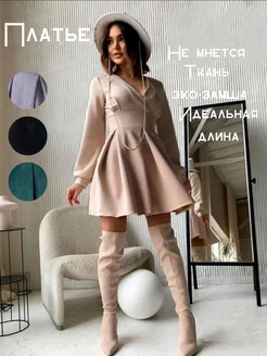 Платье AmeMerci 175562235 купить за 1 596 ₽ в интернет-магазине Wildberries