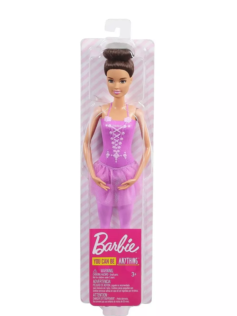 Барби Балерина Брюнетка Barbie 175576113 купить в интернет-магазине  Wildberries