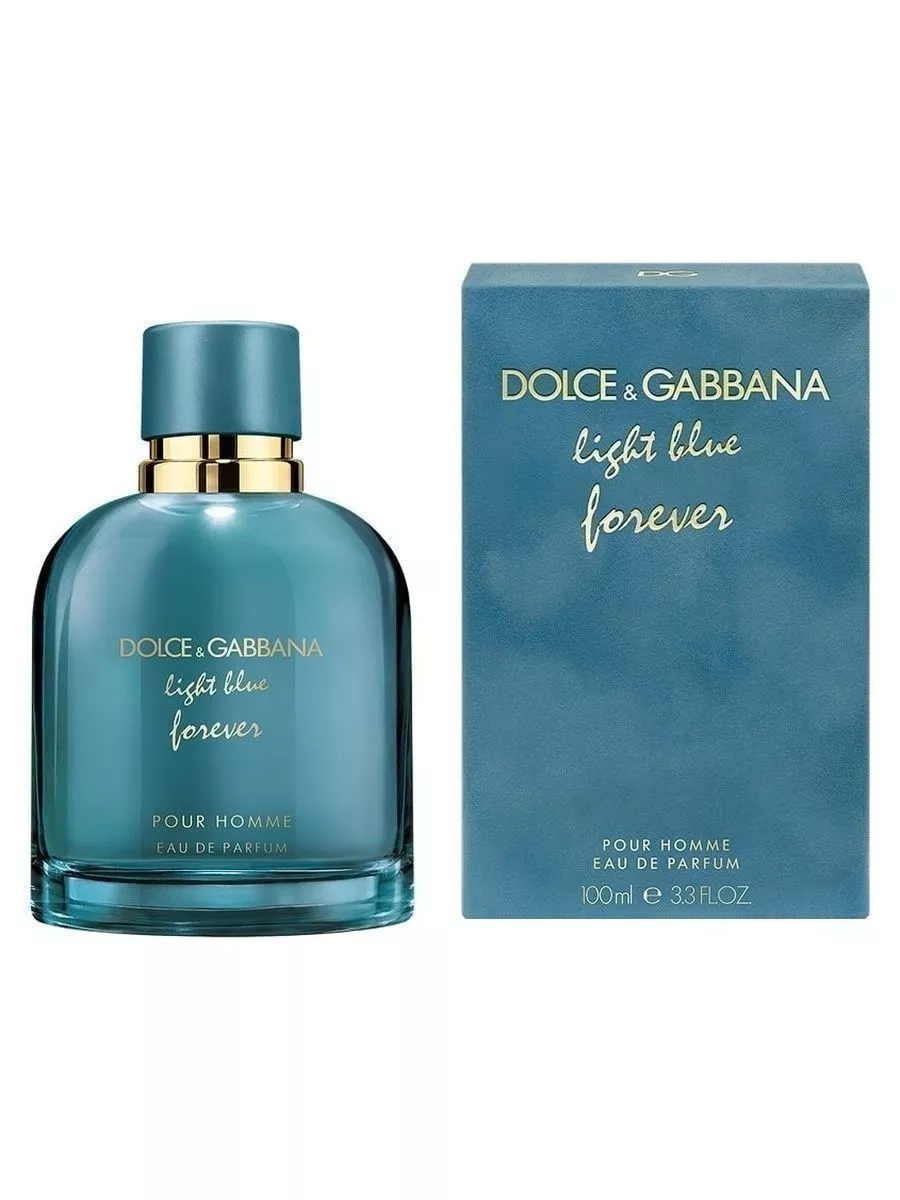 D and g light cheap blue 100ml