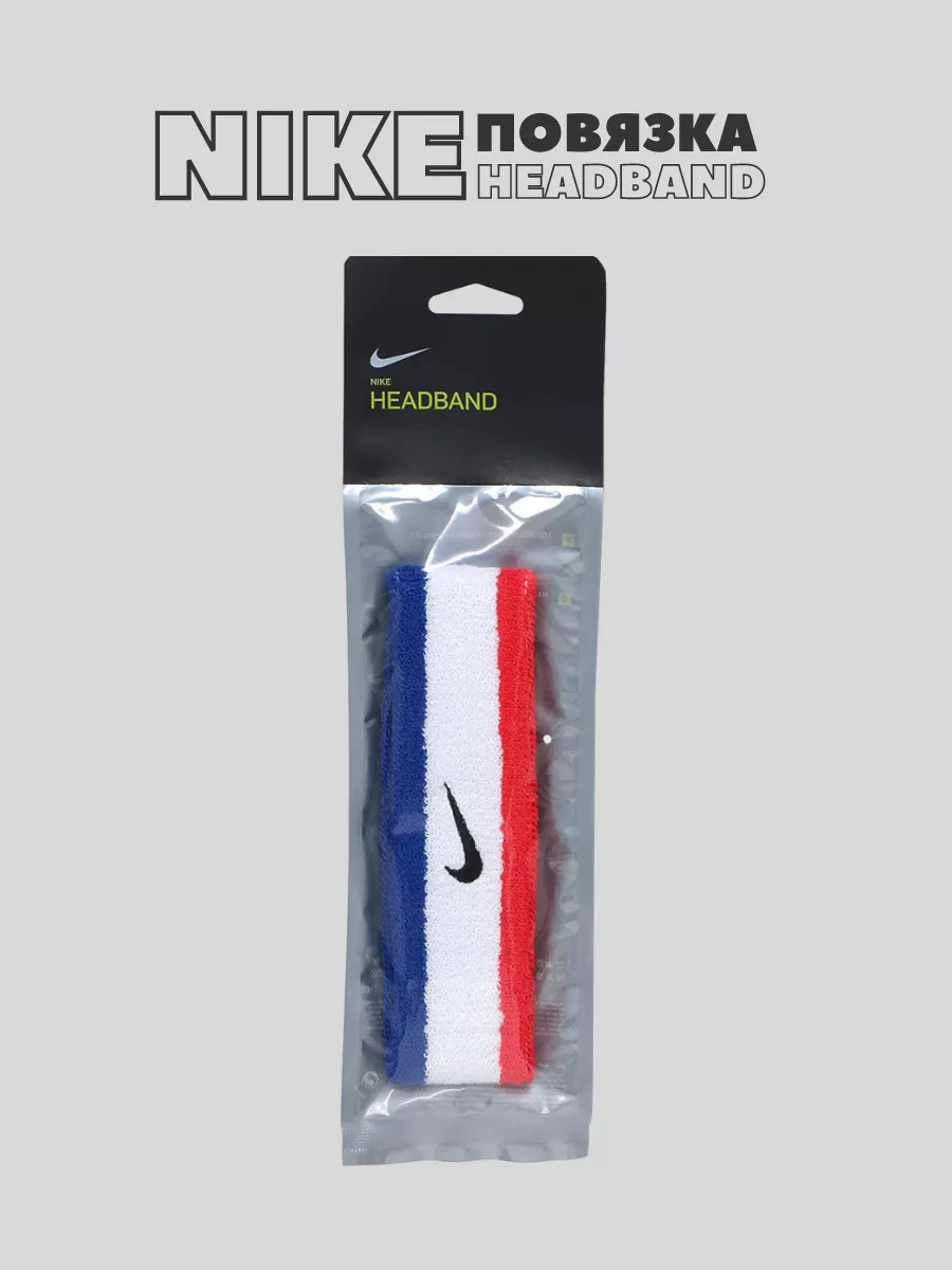 Nike Headband 431 Wildberries 175612702