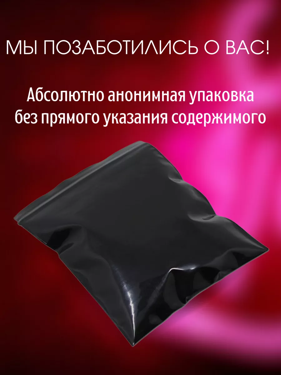 совсем без сисек Wildberries — интернет-магазин модной одежды, обуви и аксессуаров