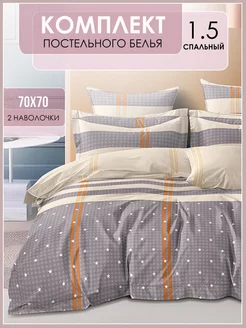 Постельное белье 1.5 спальное, полисатин VV Viola 175634532 купить за 996 ₽ в интернет-магазине Wildberries