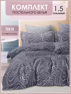 Постельное белье 1.5 спальное, полисатин VV Viola 175634821 купить за 996 ₽ в интернет-магазине Wildberries