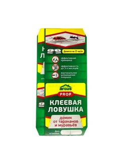 PROF КЛЕЕВАЯ ЛОВУШКА ОТ ТАРАКАНОВ И МУРАВЬЕВ 2 в 1 ARGUS 175641709 купить за 140 ₽ в интернет-магазине Wildberries