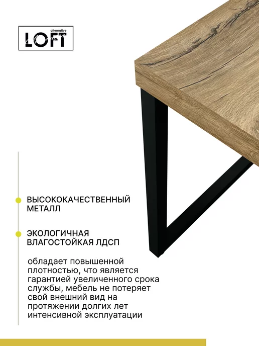 Alternative Loft Табурет в стиле лофт Дуб Флагстафф 380х380х450 мм, 380x450 мм, фото 4