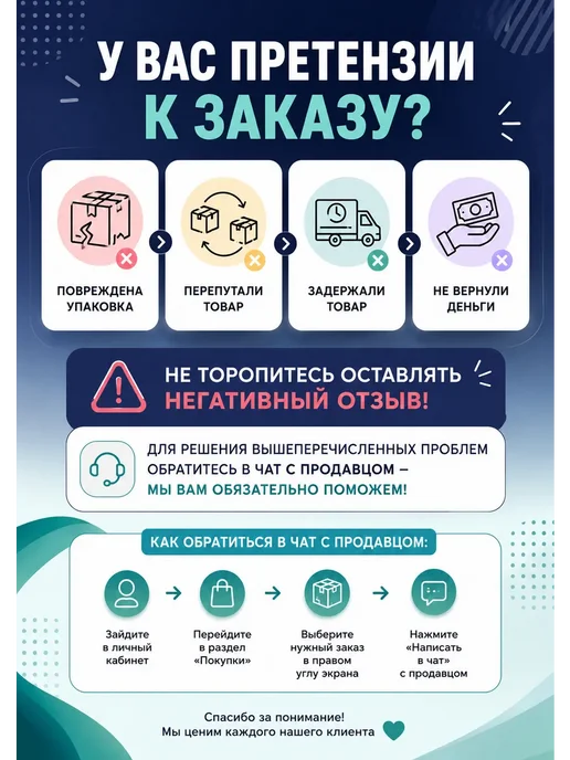 HOUDY Лак для волос, голубой, фото 2